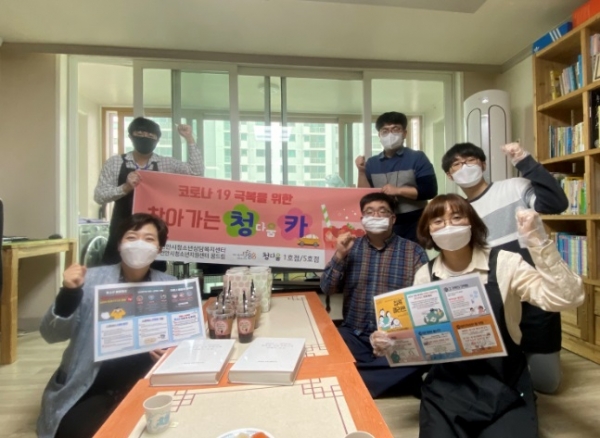 찾아가는 음료서비스