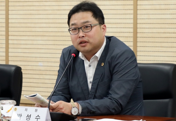 세종시의회 박성수 의원
