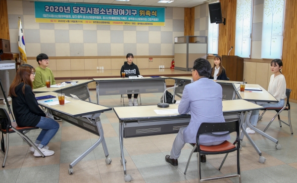 청소년참여기구위촉식