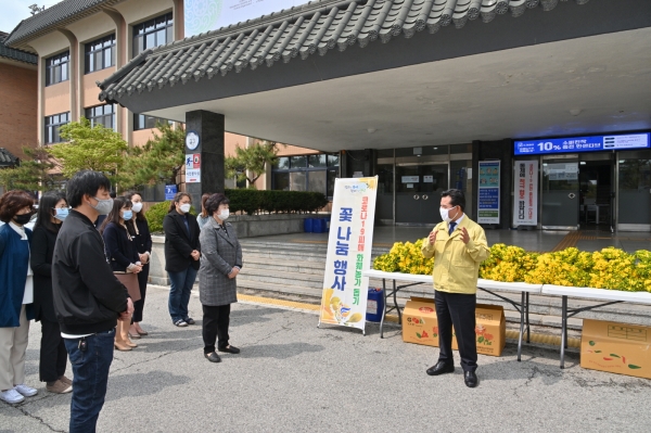 화훼농가 돕기 꽃 소비 촉진행사 장면