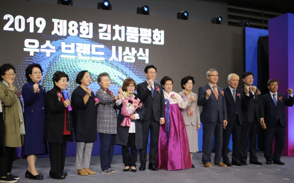 지난 2019년 제8회 김치품평회 행사사진