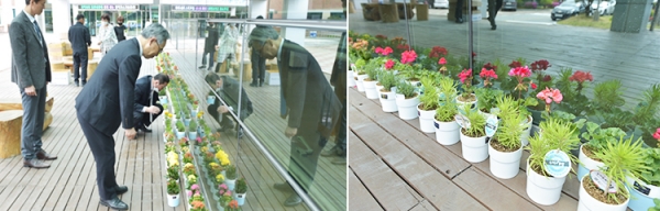 자원봉사 단체인 그린누리봉사단이 코로나19로 어려움을 겪는 관내 화훼농가를  돕기 위해‘1직원 1화분 갖기’행사