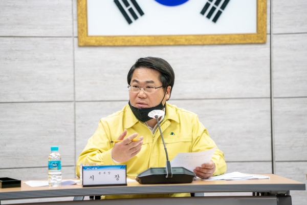 제6차 비상경제대책회의 개최 모습