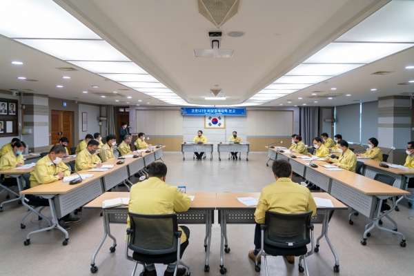 제6차 비상경제대책회의 개최 모습