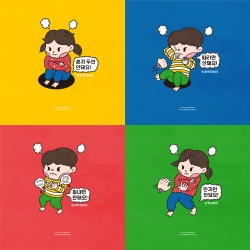 2019년 국민디자인단 활동으로 개발한 아동학대 4가지 유형 캐릭터