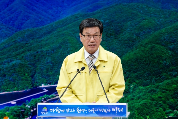 김돈곤 청양군수 ‘사회적경제혁신타운’ 국비확보 전력투구-4월 정례브리핑