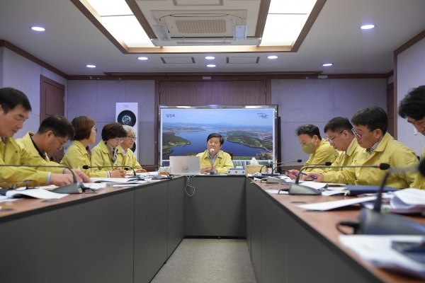 긴급생활안정자금 회의 모습