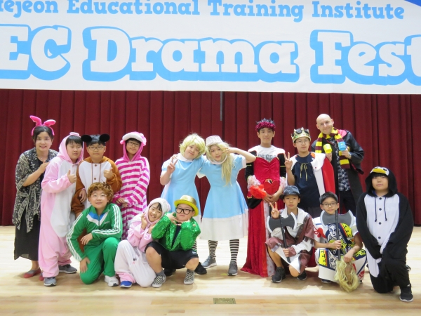 대전영어캠프(DEC) 콘텐츠 공유를 통한 원격수업 지원