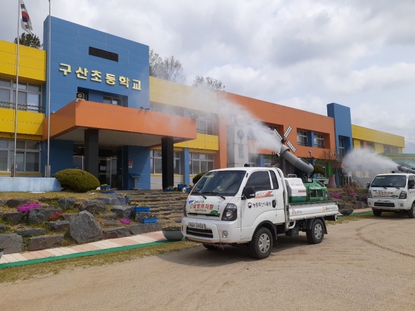 학교 방역소독 사진_구산초