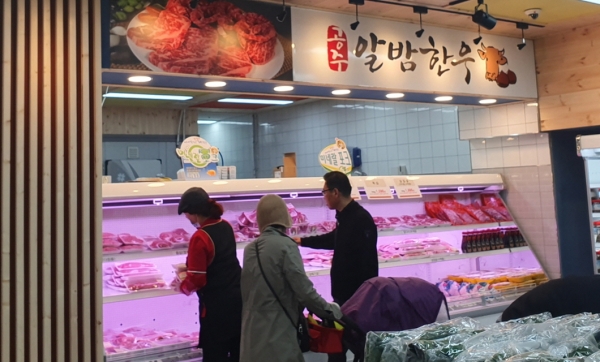 공주알밤한우 대전 행복한 로컬푸드 입점 사진