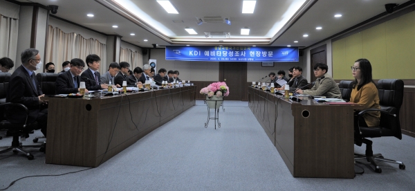 국방국가산업단지 조성사업 예비타당성 조사 본격 착수/ 28일 한국개발연구원(KDI)과 함께 현장설명회 및 현장실사 진행