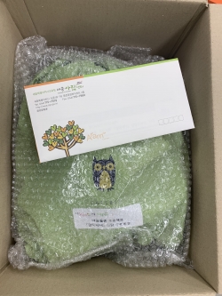 세종시교육청, 잘지내니 상담꾸러미 제공