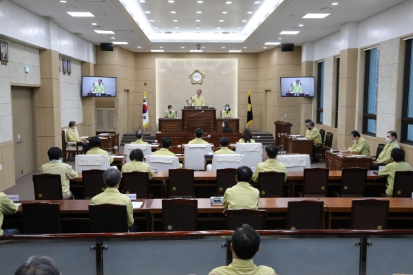 계룡시의회 임시회