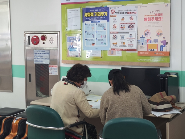 의료비 지원 상담 장면