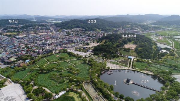 화지산유적 전경