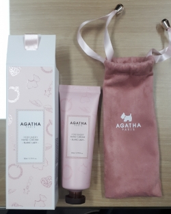 김석한 명예시장 핸드크림 기탁 관련 사진