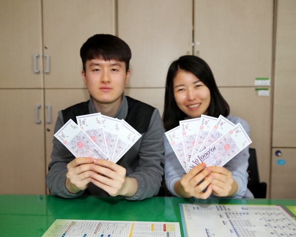 태안사랑상품권