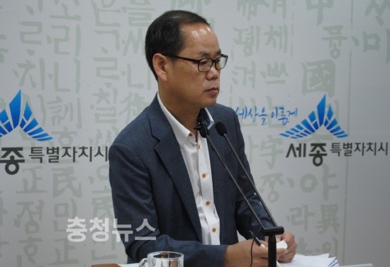 10월 세종시 방문의 달을 설명하는 이홍준 세종시 문화체육관광과장