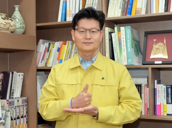 김정섭 시장 덕분에 챌린지 응원 모습