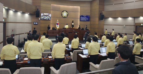 천안시의회 제231회 임시회
