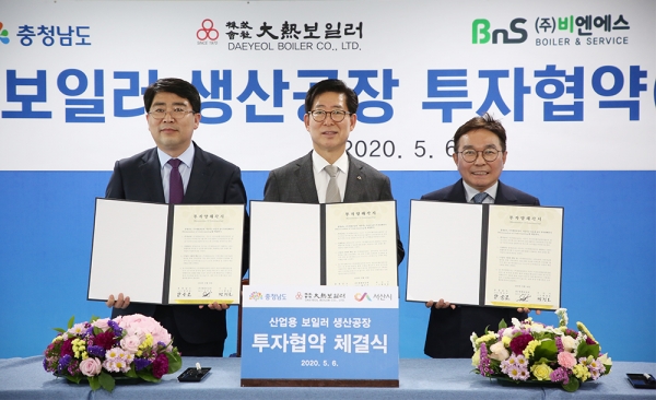 (주) 대열보일러 신국호 대표이사