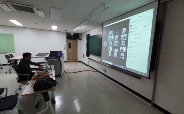 지난 쌍방향 화상연수교육 모습
