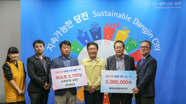 시장님 왼쪽 단미소 박상길 대표, 오른쪽 평택당진중앙부두 박재홍 대표