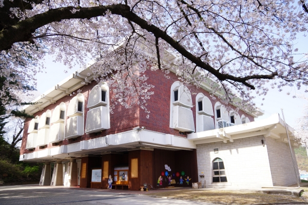 충남역사박물관 전경