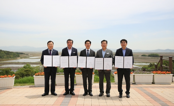 충남도 및 3개 시군과 천수만권역 종합발전전략 추진협의체 협약체결