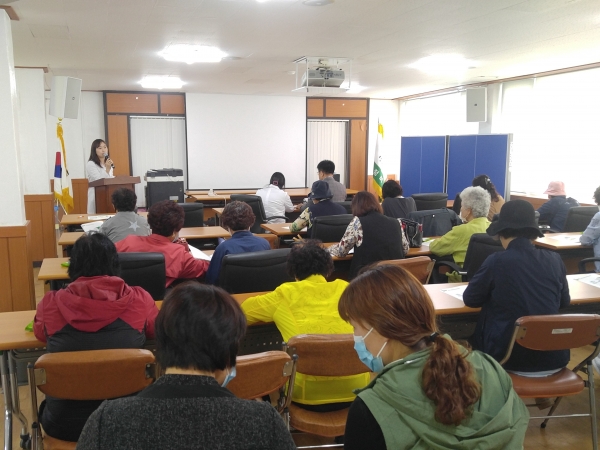 농약노출정도검사 착수보고회 개최 모습