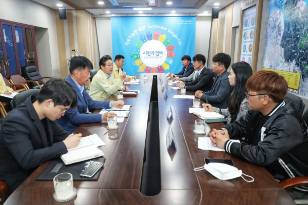 당진시4-H연합회, 시장과의 간담회 개최 모습