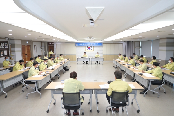 제9차 비상경제대책회의 개최 모습