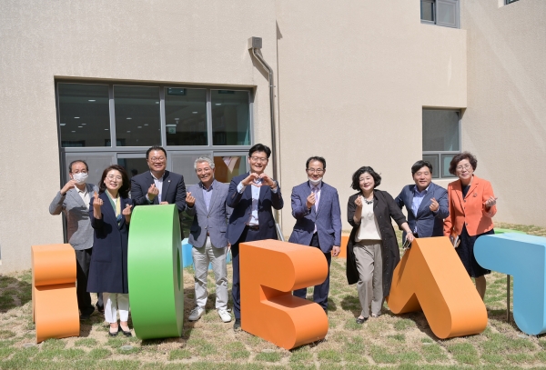 꿈든솔 개관식 사진