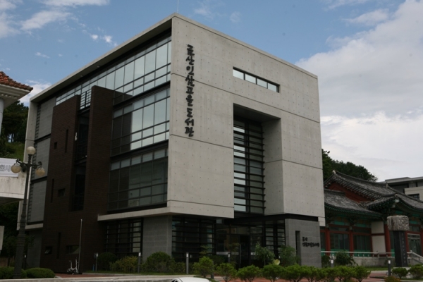 금산인삼고을도서관 전경