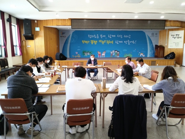 공정보고회 장면