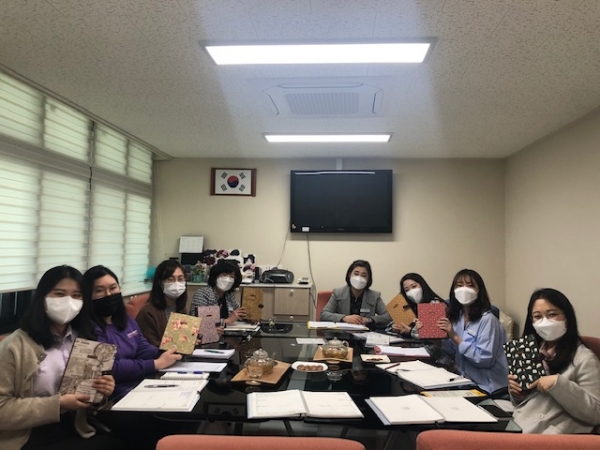 학생생활교육과 신규교사 멘토링