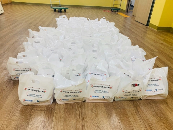 나눔의 날 전달 물품 모습