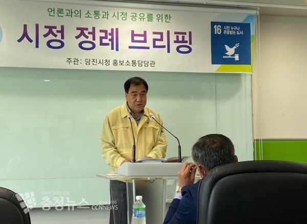 김영구 자치행정국장