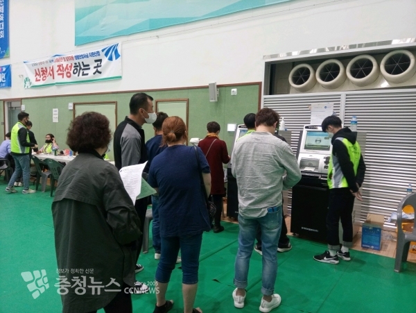 장애인체육센터 내 설치된 무인발급기