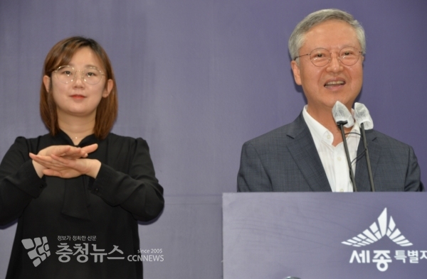 발표하는 김준식