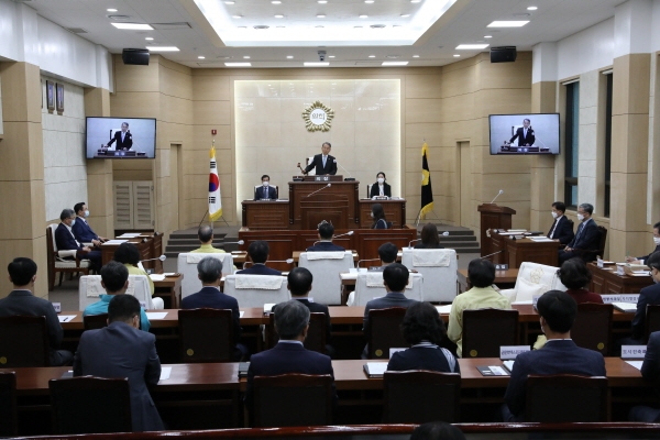 계룡시의회 임시회