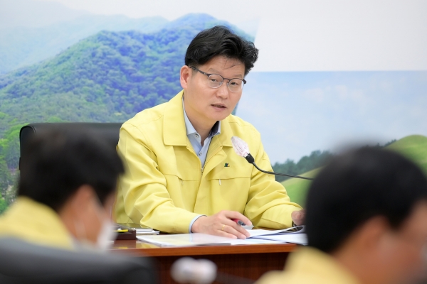 코로나19 대책회의 개최 모습