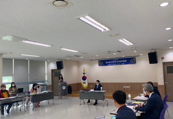 아산시, 상반기 청소년안전망 운영위원회 개최