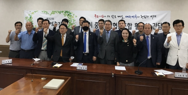 천안시의회, 천안시 중소기업협동조합 활성화 간담회 개최