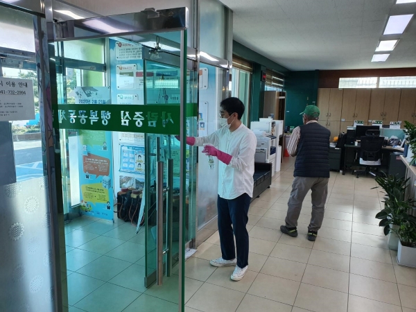 코로나19 극복 시민과 함께하는 ‘방역의 날’ 실시 모습