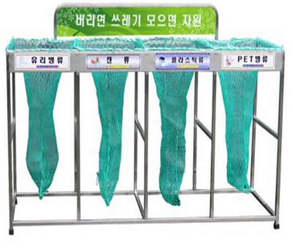 분리수거함 설치 시안