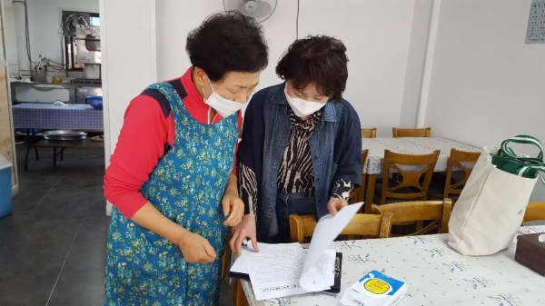 위생업소 코로나19 예방활동 장면