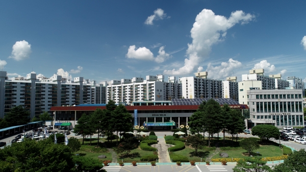 논산시청사 전경