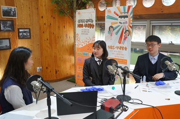 지난 4월 진행한 온라인 멘토링 강연 모습