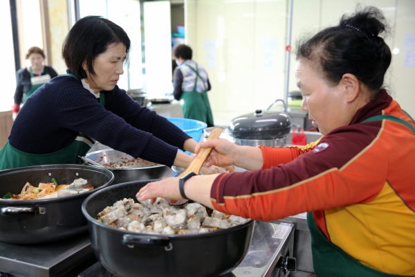 생활개선회 사랑의 반찬나눔